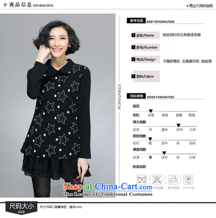 The autumn 2015 new Zz&ff won 200 catties thick mm trendy code women loose video thin long-sleeved dresses 6011 Black large number of pictures, prices, XXL brand platters! The elections are supplied in the national character of distribution, so action, buy now enjoy more preferential! As soon as possible.