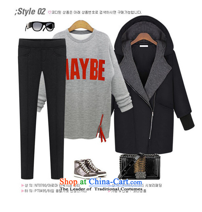 2015 Autumn and Winter load new Korean Version to increase women's code thick MM loose, Hin thin, thick 200 catties in thick long thick sister sweater jacket black XXXXL picture, prices, brand platters! The elections are supplied in the national character of distribution, so action, buy now enjoy more preferential! As soon as possible.