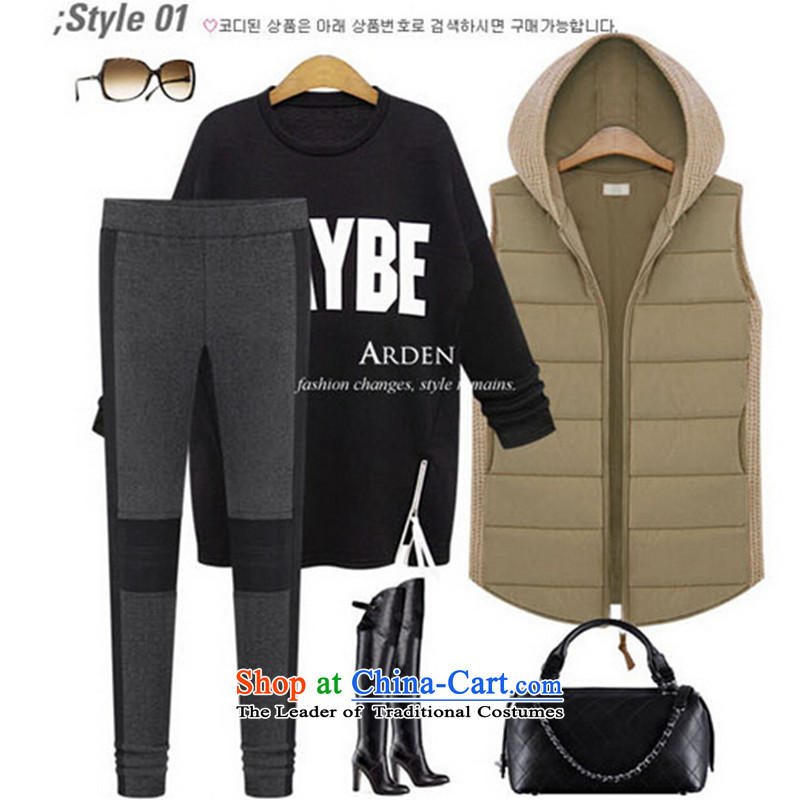 2015 Autumn and Winter load new Korean Version to increase women's code thick MM loose, Hin thin, thick 200 catties in thick long thick sister sweater jacket black people who lead wire XXXXL, (LINXCR) , , , shopping on the Internet