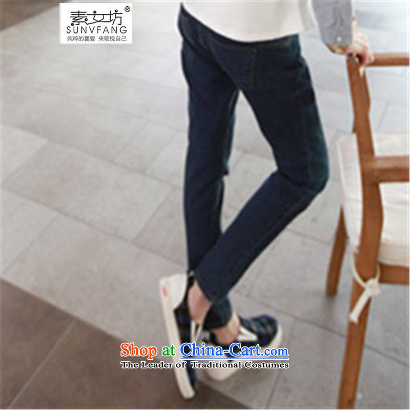 Motome square thick sister jeans 2015 new Korean version of large numbers of female 200MM elasticated waist catty thick loose autumn and winter jeans dark blue 3XL MODEL 6128 165-200 recommended weight, Motome Fong (SUNVFANG) , , , shopping on the Interne