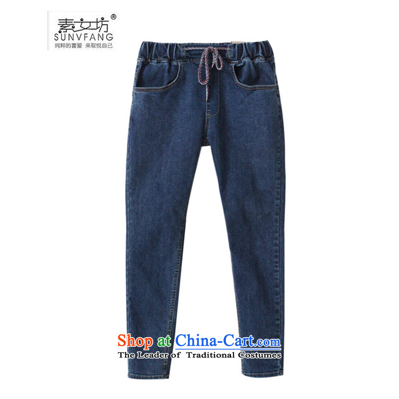 Motome square thick sister jeans 2015 new Korean version of large numbers of female 200MM elasticated waist catty thick loose autumn and winter jeans dark blue 3XL MODEL 6128 165-200 recommended weight, Motome Fong (SUNVFANG) , , , shopping on the Interne