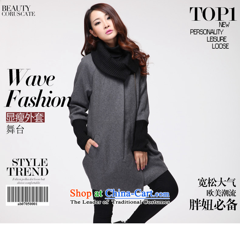 Khao Lak Gigi Lai Cayman 2015 Fall/Winter Collections new coats female Korea gross? Edition thick code 200 catties of king plus fertilizer thick mm thin in the video sister long coats gray. Wearing) picture 4XL(160-175 catty, prices, brand platters! The elections are supplied in the national character of distribution, so action, buy now enjoy more preferential! As soon as possible.