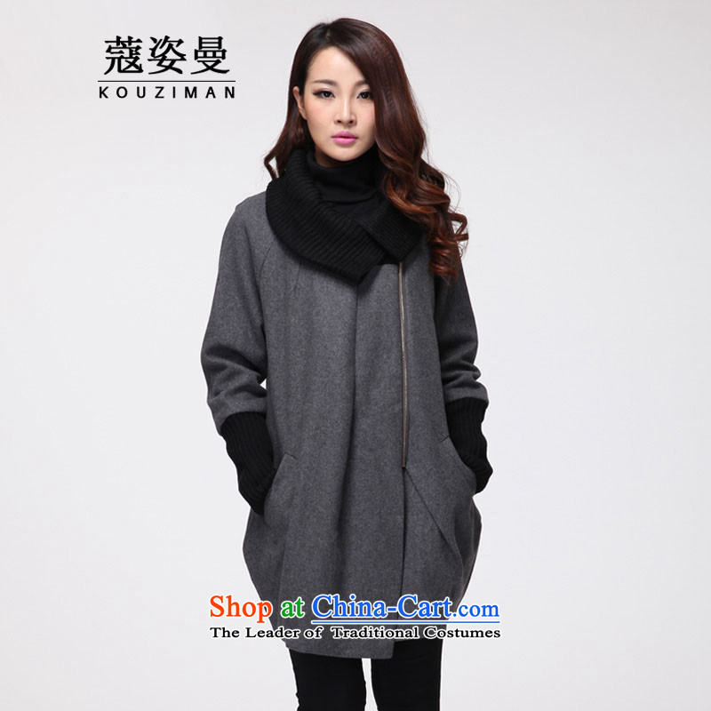 Khao Lak Gigi Lai Cayman 2015 Fall/Winter Collections new coats female Korea gross? Edition thick code 200 catties of king plus fertilizer thick mm thin in the video sister long coats gray. Through the Curtis Institute), Jin 4XL(160-175 Gigi Lai (KOUZIMAN) , , , shopping on the Internet