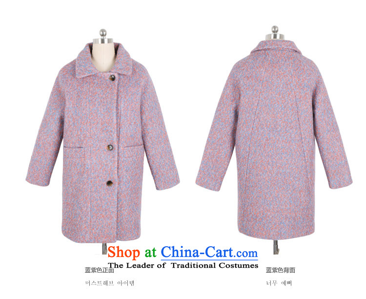 Korea has the Korean version of the Dag Hammarskjöld yi 2015 winter clothing new products for women and two-tone youth in pure color relaxd long jacket OR4064 gross? restaurant Blue-violet S picture, prices, brand platters! The elections are supplied in the national character of distribution, so action, buy now enjoy more preferential! As soon as possible.