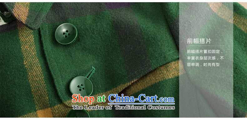 Athena Chu Load New Cayman 2015) grid lap long coats)??- 8533210368 (female coats Xian Zong green S picture, prices, brand platters! The elections are supplied in the national character of distribution, so action, buy now enjoy more preferential! As soon as possible.
