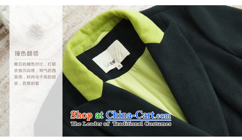 Athena Chu Load New Cayman 2015, minimalist knocked color stitching long jacket coat)?? A swing (8533210094- blue-green M picture, prices, brand platters! The elections are supplied in the national character of distribution, so action, buy now enjoy more preferential! As soon as possible.