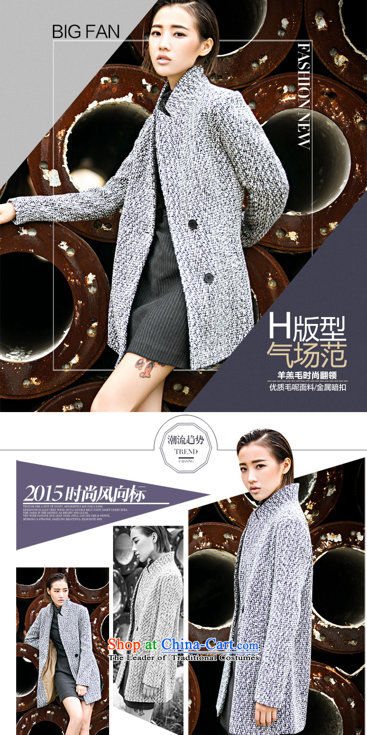 Install the latest autumn and winter mvw2015) original Korean Connie sub jacket coat thick Connie gross? sub-coats in female long collar stylish Sau San women as shown in black and white picture, prices, S brand platters! The elections are supplied in the national character of distribution, so action, buy now enjoy more preferential! As soon as possible.