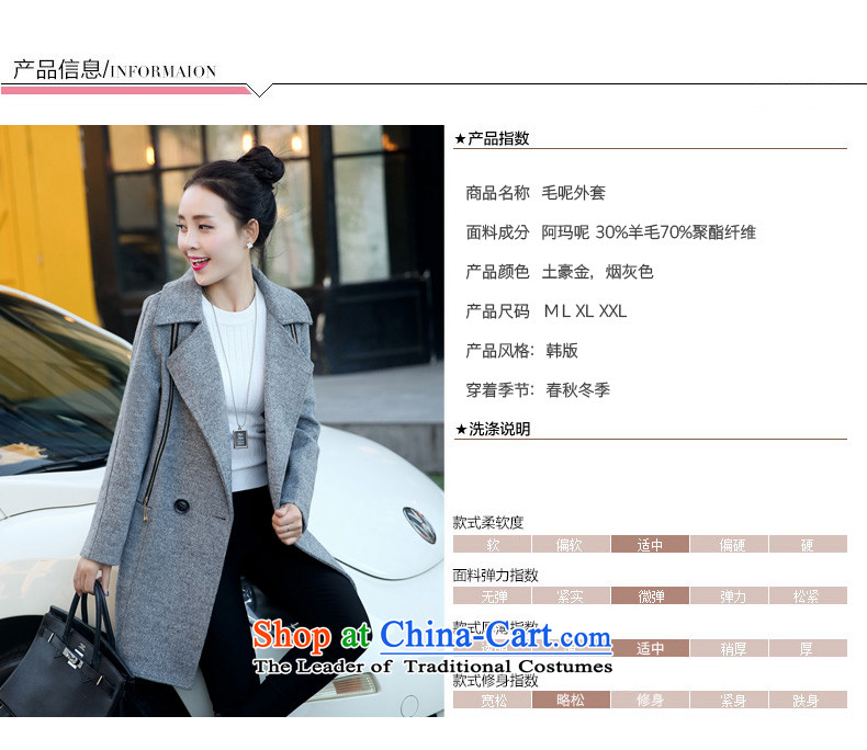 The About Sin Yi coats female 2015 Fall/Winter Collections New Women's jacket Korean in Sau San long Ms. pure color black overcoat. Gross? M picture, prices, brand platters! The elections are supplied in the national character of distribution, so action, buy now enjoy more preferential! As soon as possible.
