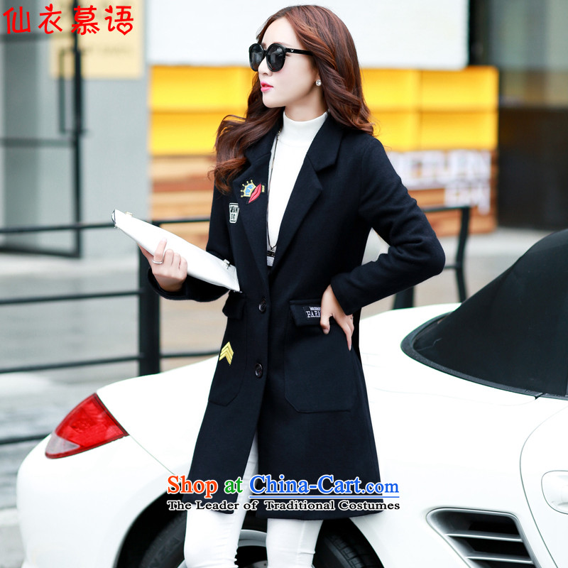 The About Sin Yi coats female 2015 Fall/Winter Collections New Women's jacket Korean in Sau San long Ms. pure color black overcoat. Gross? M Sin the language has been pressed clothes shopping on the Internet