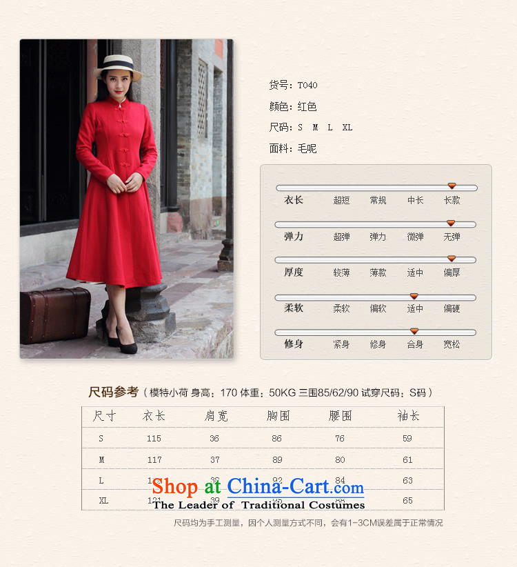 The Republic of Korea Guryan 2015 autumn and winter New China wind women's gross national wind jacket? disc detained in Sau San long retro wool coat? dresses red L picture, prices, brand platters! The elections are supplied in the national character of distribution, so action, buy now enjoy more preferential! As soon as possible.