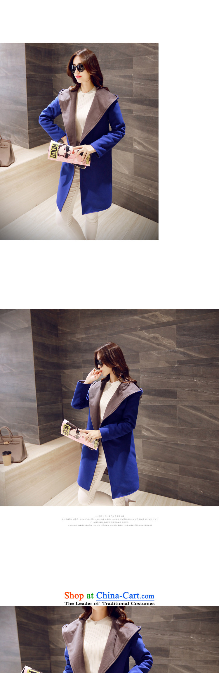 Michelle Gellar of autumn and winter 2015 new stylish with Cap Color Plane Collision stitching gross? long coats that a maximum use of Sau San female hair? jacket elegance picture color L photo, prices, brand platters! The elections are supplied in the national character of distribution, so action, buy now enjoy more preferential! As soon as possible.