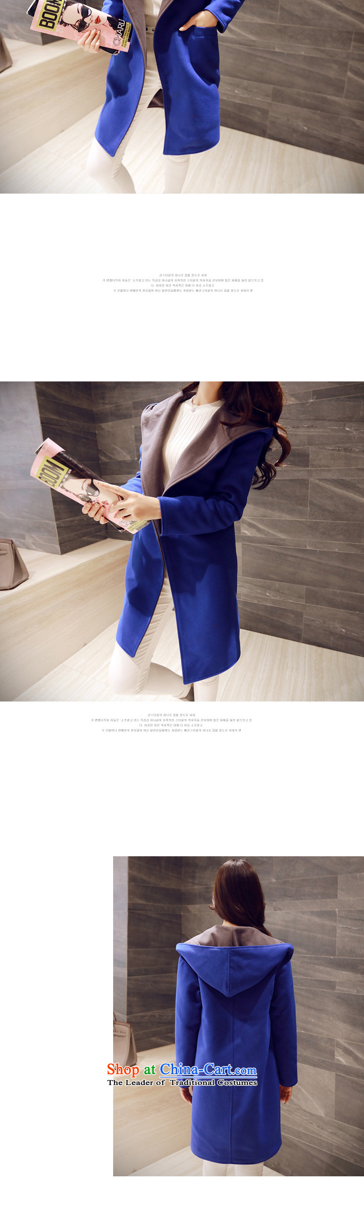 Michelle Gellar of autumn and winter 2015 new stylish with Cap Color Plane Collision stitching gross? long coats that a maximum use of Sau San female hair? jacket elegance picture color L photo, prices, brand platters! The elections are supplied in the national character of distribution, so action, buy now enjoy more preferential! As soon as possible.