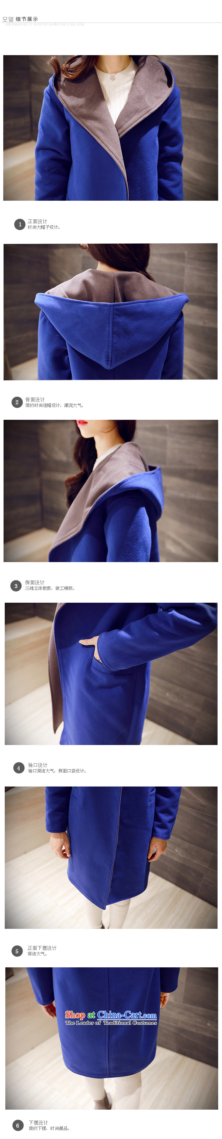 Michelle Gellar of autumn and winter 2015 new stylish with Cap Color Plane Collision stitching gross? long coats that a maximum use of Sau San female hair? jacket elegance picture color L photo, prices, brand platters! The elections are supplied in the national character of distribution, so action, buy now enjoy more preferential! As soon as possible.