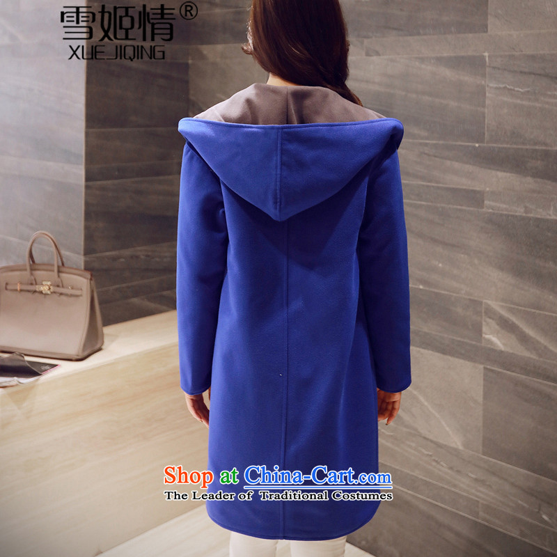 Michelle Gellar of autumn and winter 2015 new stylish with Cap Color Plane Collision stitching gross? long coats that a maximum use of Sau San female hair? jacket elegance picture color L, Michelle Gellar XUEJIQING) , , , (of shopping on the Internet