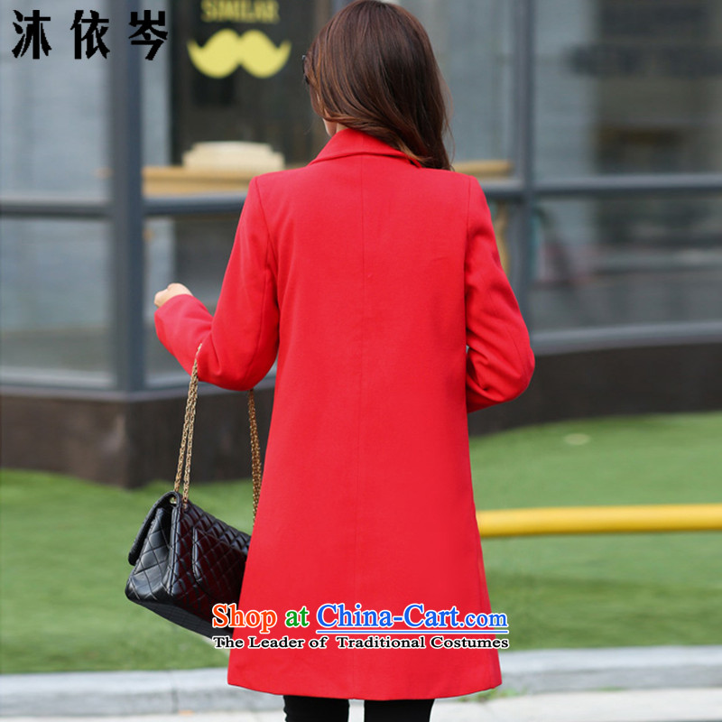 According to the 2015 winter bathing in the CEN new Korean female decorated gross? graphics are overcoats in thin long large a wool coat 323# XXL, red curry favor with Shum (MYC) , , , shopping on the Internet