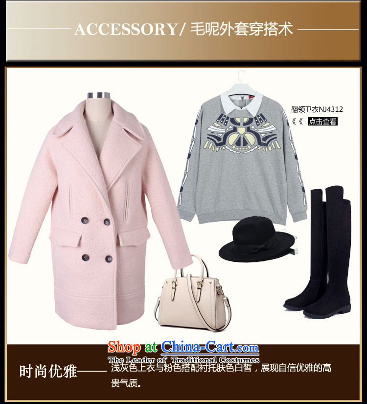 Korea has the Korean version of the Dag Hammarskjöld yi 2015 winter clothing new products in the Women's Long Sleeve NJ4291 gross?2 Pink S picture, prices, brand platters! The elections are supplied in the national character of distribution, so action, buy now enjoy more preferential! As soon as possible.