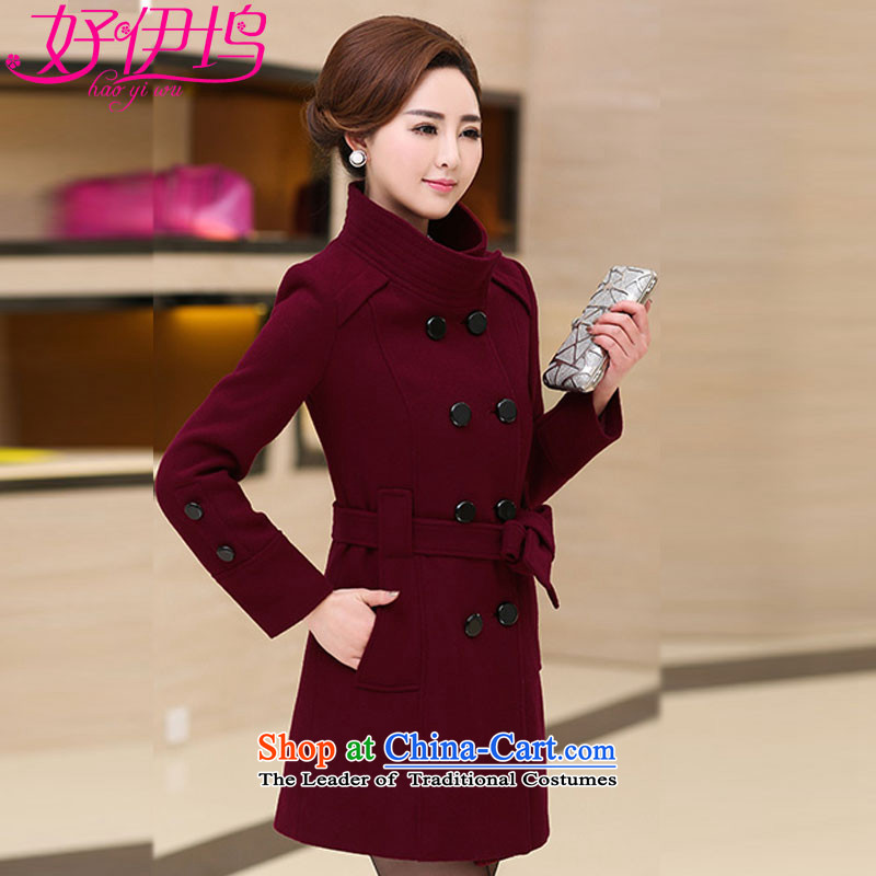 Good El docking 2015 autumn and winter new Korean female jacket coat gross? temperament large a wool coat in the medium to long term, 1602 2666 4289 M'good docking , , , shopping on the Internet