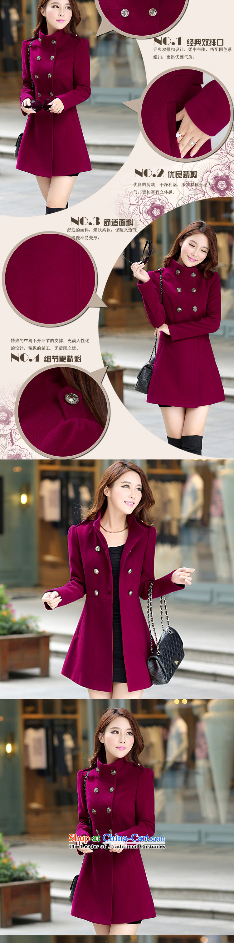 Poetry and India 2015 Fall/Winter Collections? a new coats of Sau San Korean Women's jacket a gross? coats wine red L picture, prices, brand platters! The elections are supplied in the national character of distribution, so action, buy now enjoy more preferential! As soon as possible.
