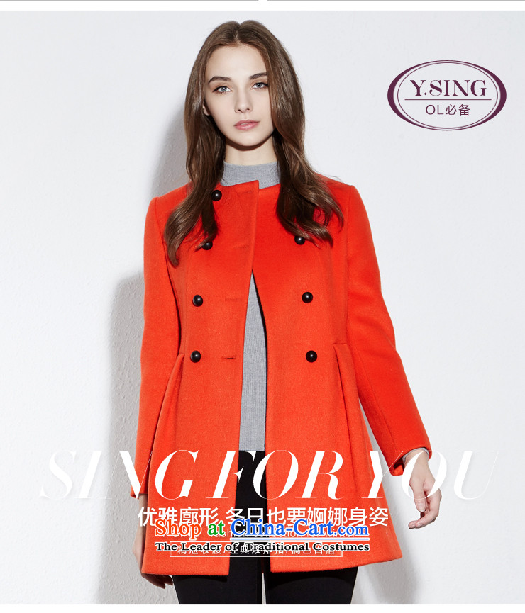 Hong Lai Ying 2015 winter clothing new look elegant round-neck collar double row is long hair? The blue coat 56 XS picture, prices, brand platters! The elections are supplied in the national character of distribution, so action, buy now enjoy more preferential! As soon as possible.