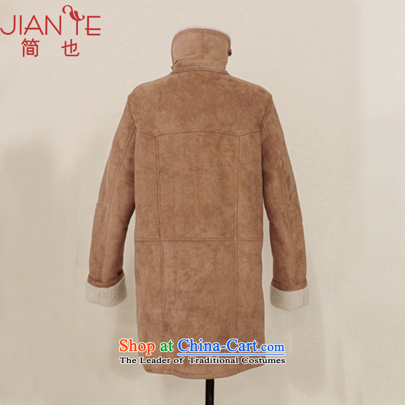 Jane can also fall/winter 2015 new Korean version of Sau San Mao coats of ladies? Chamois Velvet jacket light and color , L8807 Jenson also (jianye) , , , shopping on the Internet