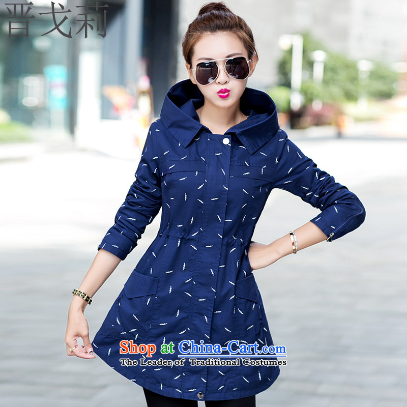 Jin Golan Julie Code women fall to load the new increase in the thick MM windbreaker long thick girls' Graphics thin coat J8495 BLUE      XXL recommendations 129-140, Jin Li.... Golan shopping on the Internet