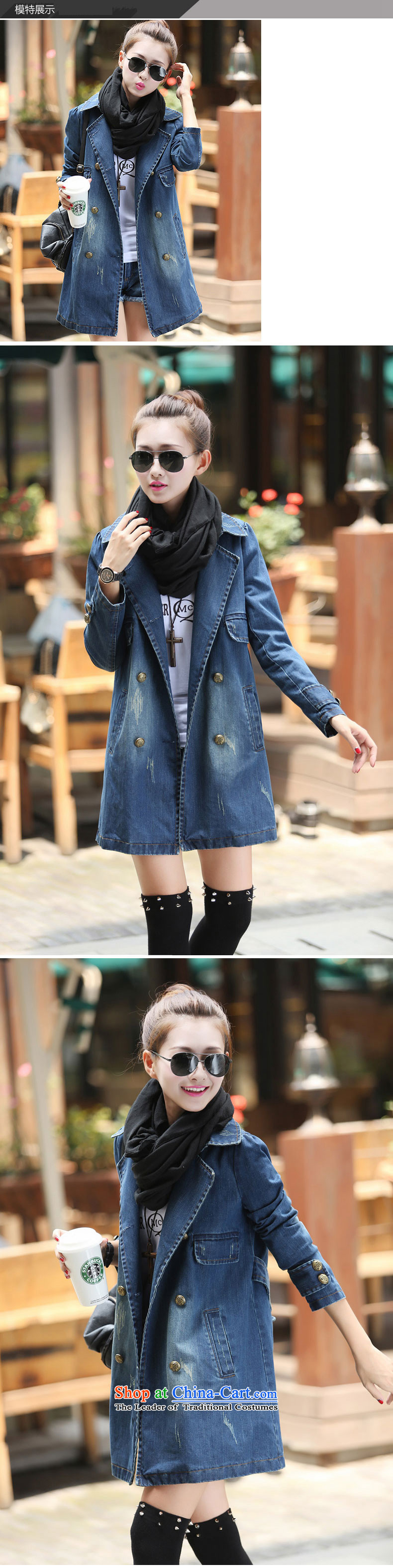 Cocoa where Ting 2015 autumn and winter new Korean version of large numbers of ladies in mm thick long jacket coat women cowboy 6358 deep blue (regular) recommendations 145-160 XXL( catty) Picture, prices, brand platters! The elections are supplied in the national character of distribution, so action, buy now enjoy more preferential! As soon as possible.