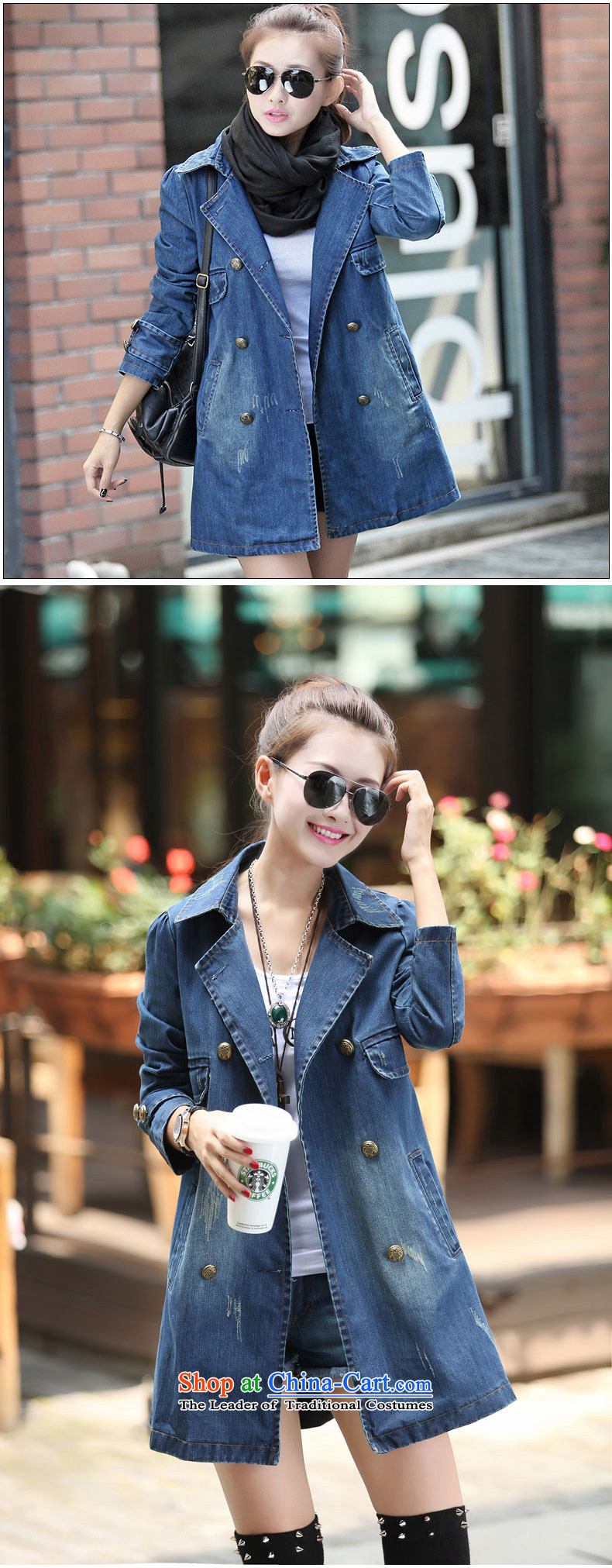 Cocoa where Ting 2015 autumn and winter new Korean version of large numbers of ladies in mm thick long jacket coat women cowboy 6358 deep blue (regular) recommendations 145-160 XXL( catty) Picture, prices, brand platters! The elections are supplied in the national character of distribution, so action, buy now enjoy more preferential! As soon as possible.