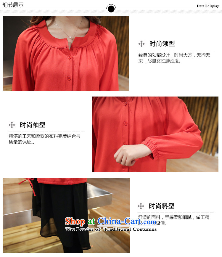 The first declared during the Spring and Autumn for the new economy of thick MM to xl women's two kits 200 long-sleeved shirt catty chiffon shirt + trousers skirt around 922.747 180-195 M1808# 5XL picture, prices, brand platters! The elections are supplied in the national character of distribution, so action, buy now enjoy more preferential! As soon as possible.