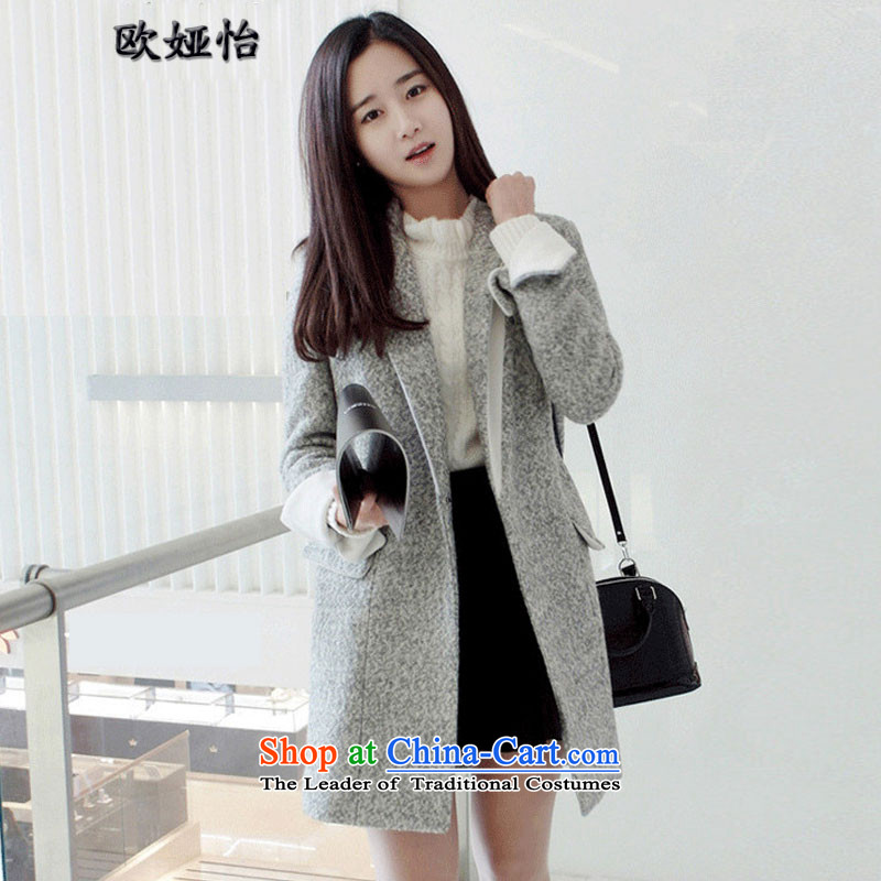 The OSCE Julia Selina Chow New 2015 gross autumn and winter coats? In Korean long hair? coats of Sau San a wool coat female winter jackets 91?M Gray