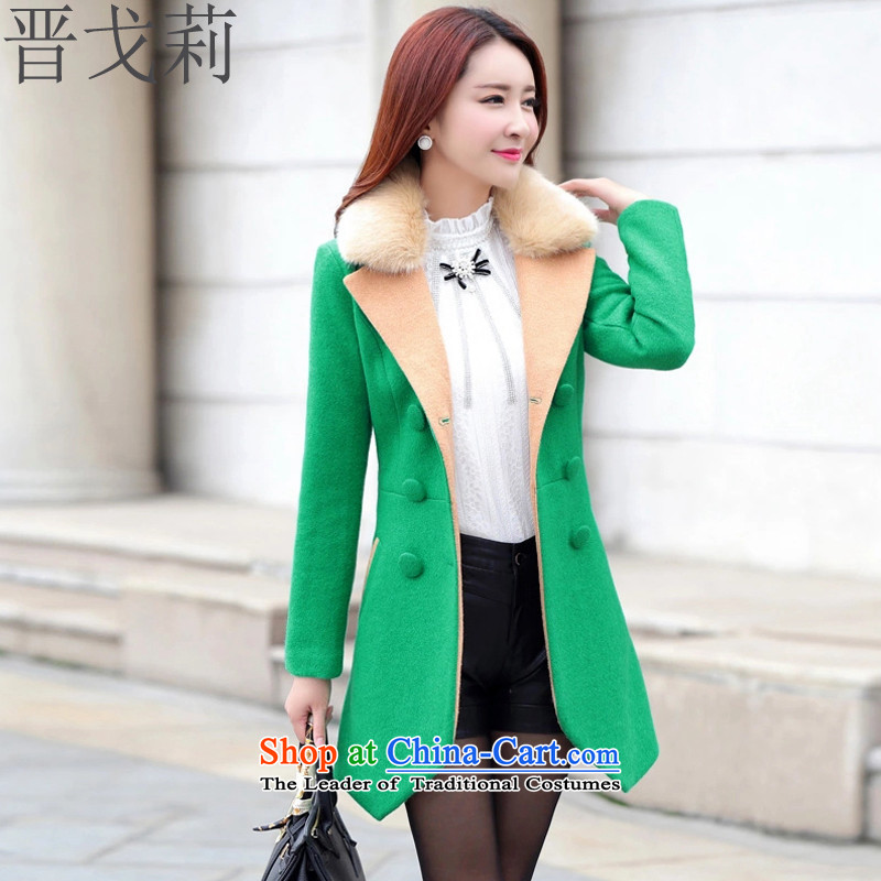 Jin Li Mao? coats Golan female autumn and winter new Korean version of long coats female J8497 temperament? greenS