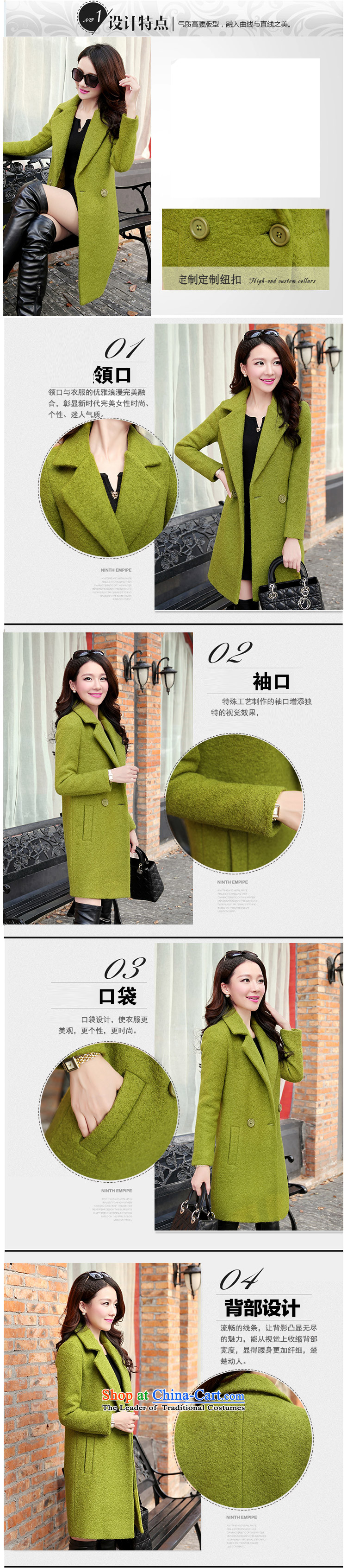 The fall in Sze-coats, wool? Long Korean version 2015 Sau San autumn and winter New Sau San thick a jacket Female 1m Green recommendations through pictures, Jin93-103152 price, brand platters! The elections are supplied in the national character of distribution, so action, buy now enjoy more preferential! As soon as possible.