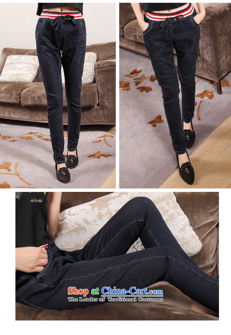 Ms 2015 sub-new to xl female jeans thick elastic waist and trendy MM wild loose video thin jeans female H6132 picture color 36 recommendations 140-160 characters catty picture, prices, brand platters! The elections are supplied in the national character of distribution, so action, buy now enjoy more preferential! As soon as possible.