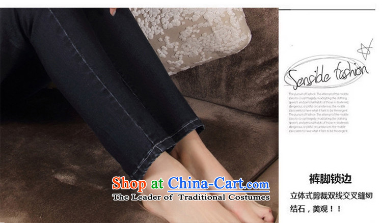 Ms 2015 sub-new to xl female jeans thick elastic waist and trendy MM wild loose video thin jeans female H6132 picture color 36 recommendations 140-160 characters catty picture, prices, brand platters! The elections are supplied in the national character of distribution, so action, buy now enjoy more preferential! As soon as possible.