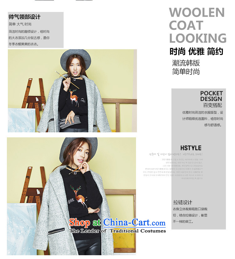 Korea has the Korean version of the Dag Hammarskjöld yi 2015 winter clothing in new women's long Straight Single Row clip hair?2 gray jacket EQ4415 S picture, prices, brand platters! The elections are supplied in the national character of distribution, so action, buy now enjoy more preferential! As soon as possible.