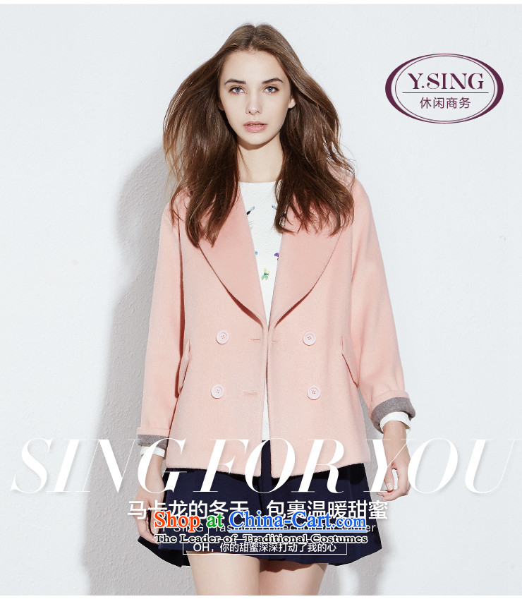 [i] to buy three from Hong Lai Ying 2015 winter clothing new temperament and double-fresh coat female short hair? bare pink 13 XS to large a yard pictures, prices, brand platters! The elections are supplied in the national character of distribution, so action, buy now enjoy more preferential! As soon as possible.