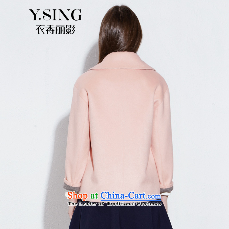 [i] to buy three from Hong Lai Ying 2015 winter clothing new temperament and double-fresh coat female short hair? bare pink 13 XS to large a code, Hong Lai Ying , , , shopping on the Internet