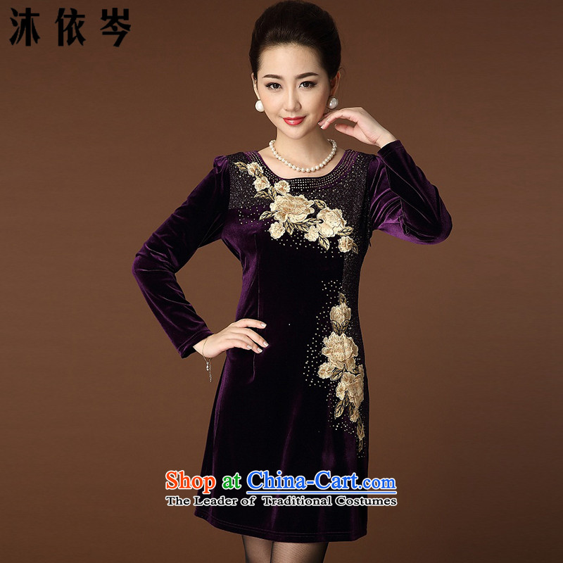 In accordance with the CEN 2015 Autumn bathing in the new and old age are thin graphics Sau San embroidery scouring pads for larger long-sleeved Kim dresses Water Machined XXXL Purple