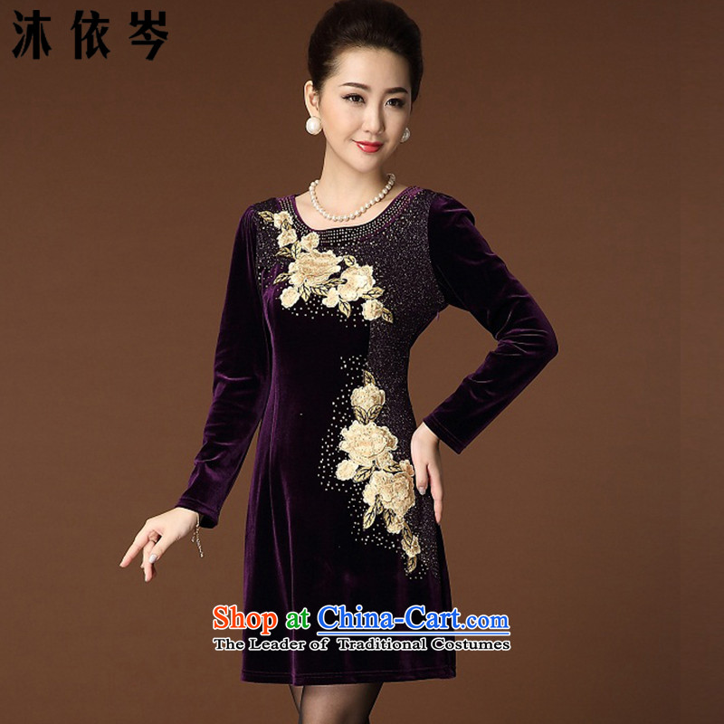 In accordance with the CEN 2015 Autumn bathing in the new and old age are thin graphics Sau San embroidery scouring pads for larger long-sleeved Kim dresses according to the Stream Water Machined purple XXXL, CEN (MYC) , , , shopping on the Internet