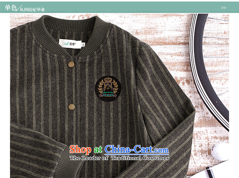 Athena Chu Cayman new minimalist thread stitching badges embroidered jacket? Wild Women (8533220088- Army green L picture, prices, brand platters! The elections are supplied in the national character of distribution, so action, buy now enjoy more preferential! As soon as possible.