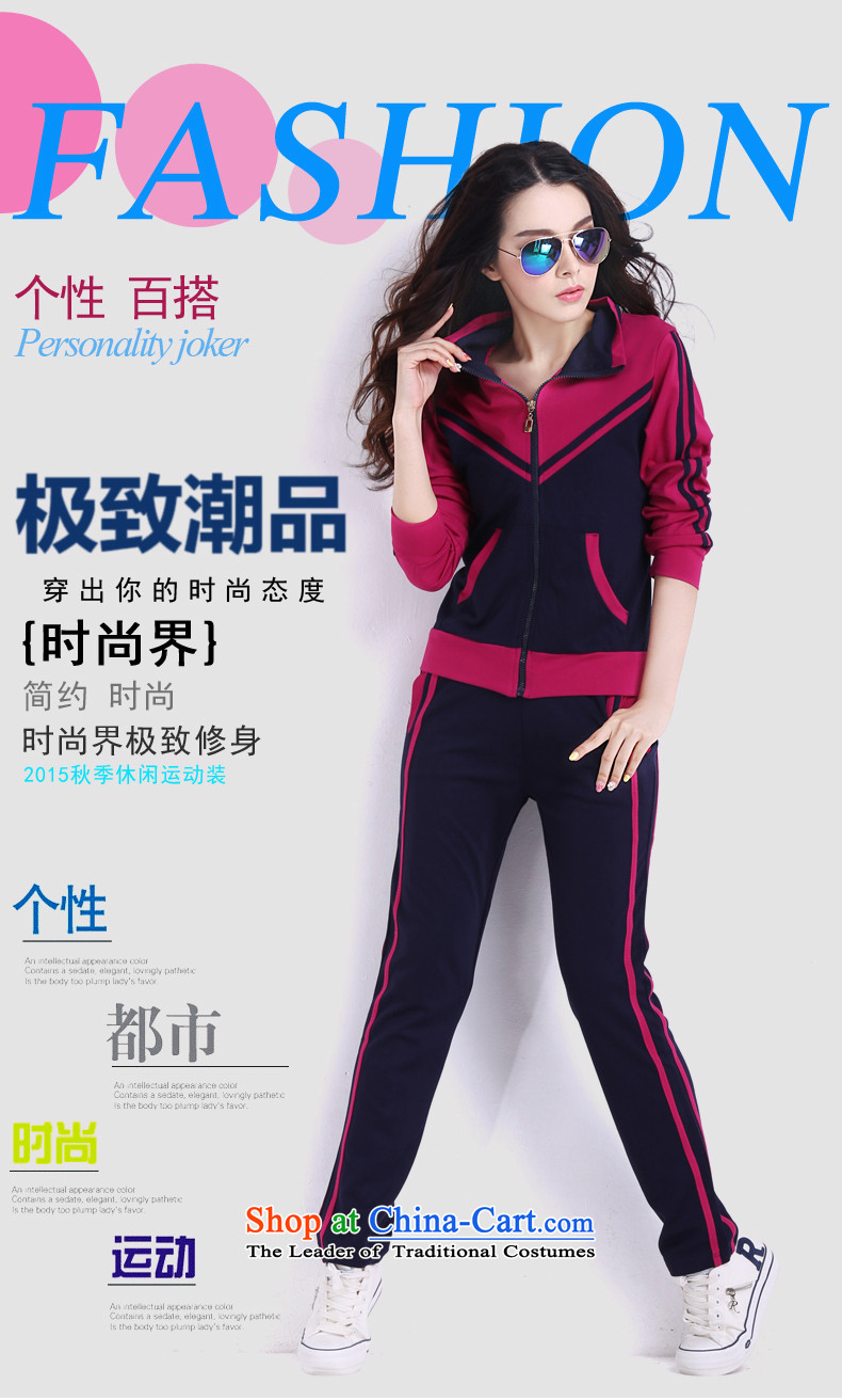 Yet the autumn 2015 costumes biao new larger female thick mm200 catty second piece of recreation, sport, two-color stitching kit free shipping BS5156 BOURDEAUX XL   chest 102 recommended 110-140 catty picture, prices, brand platters! The elections are supplied in the national character of distribution, so action, buy now enjoy more preferential! As soon as possible.