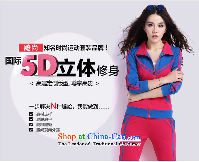 Yet the autumn 2015 costumes biao new larger female thick mm200 catty second piece of recreation, sport, two-color stitching kit free shipping BS5156 BOURDEAUX XL   chest 102 recommended 110-140 catty picture, prices, brand platters! The elections are supplied in the national character of distribution, so action, buy now enjoy more preferential! As soon as possible.