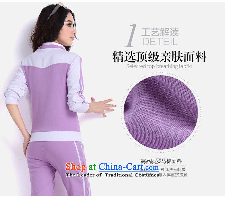 Yet the autumn 2015 costumes biao new larger female thick mm200 catty second piece of recreation, sport, two-color stitching kit free shipping BS5156 BOURDEAUX XL   chest 102 recommended 110-140 catty picture, prices, brand platters! The elections are supplied in the national character of distribution, so action, buy now enjoy more preferential! As soon as possible.