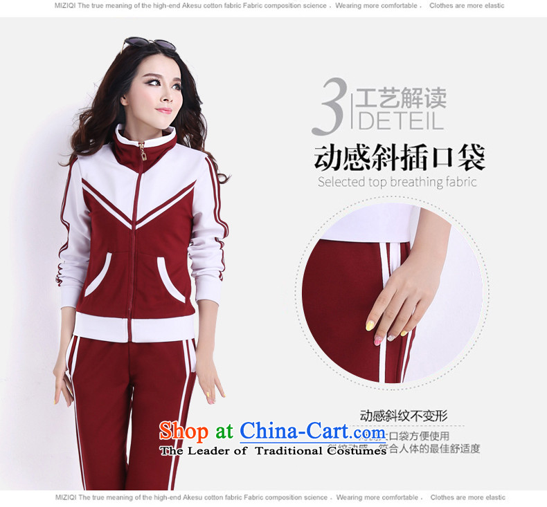 Yet the autumn 2015 costumes biao new larger female thick mm200 catty second piece of recreation, sport, two-color stitching kit free shipping BS5156 BOURDEAUX XL   chest 102 recommended 110-140 catty picture, prices, brand platters! The elections are supplied in the national character of distribution, so action, buy now enjoy more preferential! As soon as possible.