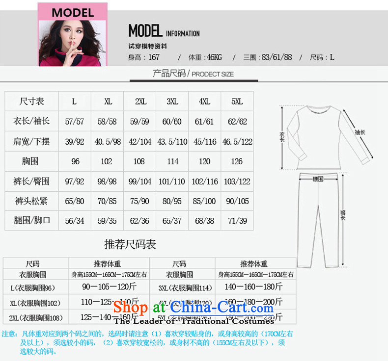 Yet the autumn 2015 costumes biao new larger female thick mm200 catty second piece of recreation, sport, two-color stitching kit free shipping BS5156 BOURDEAUX XL   chest 102 recommended 110-140 catty picture, prices, brand platters! The elections are supplied in the national character of distribution, so action, buy now enjoy more preferential! As soon as possible.