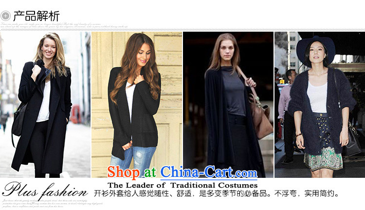 Msshe xl women 2015 new autumn replacing thick MM minimalist jacket stitching chiffon knitting cardigan 2569th 3XL black picture, prices, brand platters! The elections are supplied in the national character of distribution, so action, buy now enjoy more preferential! As soon as possible.