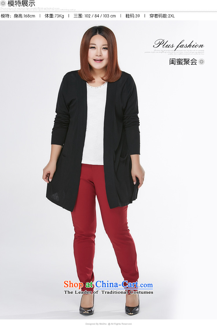 Msshe xl women 2015 new autumn replacing thick MM minimalist jacket stitching chiffon knitting cardigan 2569th 3XL black picture, prices, brand platters! The elections are supplied in the national character of distribution, so action, buy now enjoy more preferential! As soon as possible.