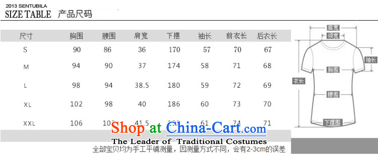 Sin has loaded the autumn and winter 2015 new Korean citizenry Sau San Solid Color cloak gross flows of female jacket coat? pink M picture, prices, brand platters! The elections are supplied in the national character of distribution, so action, buy now enjoy more preferential! As soon as possible.