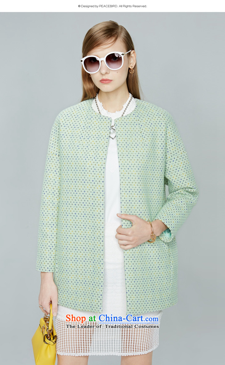 Women Peacebird 2015 winter clothing new products on the one hand a long coat A3AA44112 GREEN M picture, prices, brand platters! The elections are supplied in the national character of distribution, so action, buy now enjoy more preferential! As soon as possible.