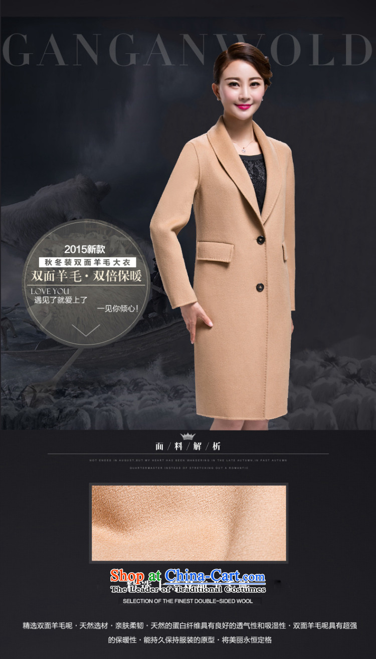 Gangan world autumn 2015 installed new two-sided a wool coat in the women's long sleeve female autumn gross? aubergine (pre-sale around 7 days shipment) XL Photo, prices, brand platters! The elections are supplied in the national character of distribution, so action, buy now enjoy more preferential! As soon as possible.