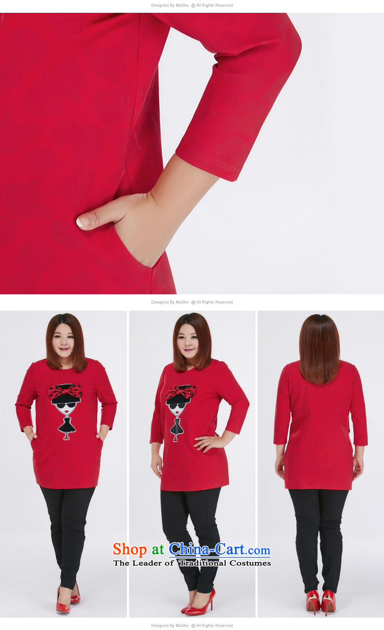 To increase the number msshe women 2015 new autumn replacing thick mm round-neck collar graphics slender skirt the Netherlands Red 10308 Red XL Photo, prices, brand platters! The elections are supplied in the national character of distribution, so action, buy now enjoy more preferential! As soon as possible.